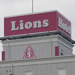 LionsHotel 様